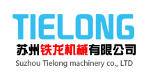 上海维辉蒙商贸有限公司